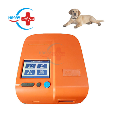 HC-R065 Poct Animal Fluorescent Veterinary Canine Progesterone For Progesterone Dog 210*175*75mm