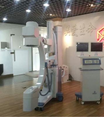 C-arm digital fluoroscopy x-ray equipment and accessories medical mobile c-arm properties - surgical imaging DG3310C1